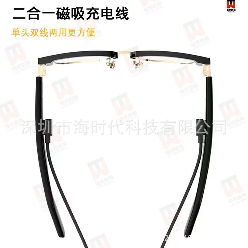 适用米家智能眼镜充电线小米米家悦享版运动眼镜一拖二磁吸充电器