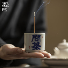 ī�� ����U���մɾ���t ����������С�t �������С��t����