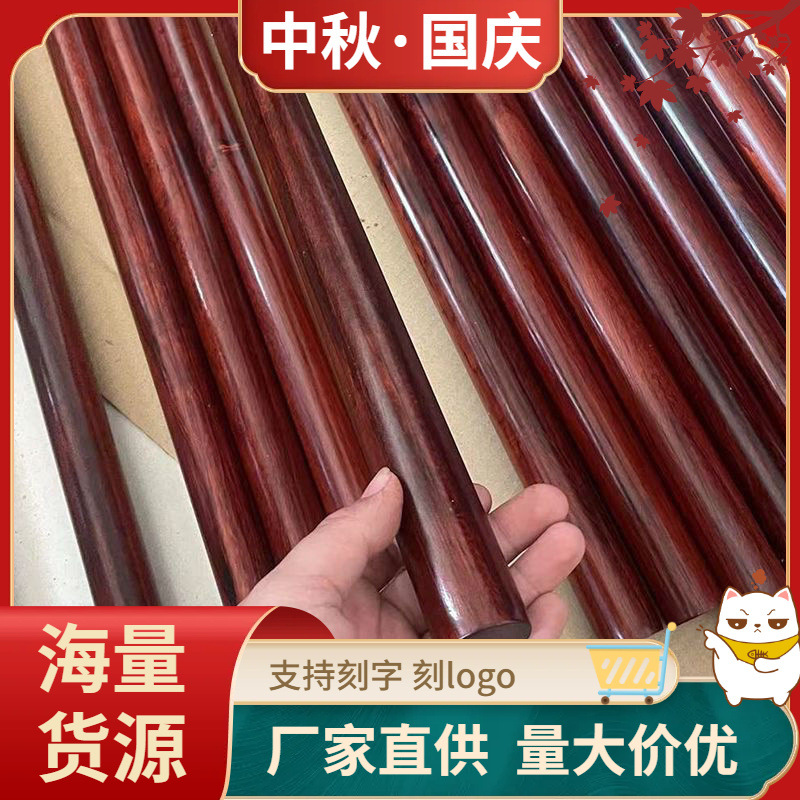 Small-leaf sandalwood Tai Chi stick, solid wood fitness and martial arts, dragon-shaped staff, training stick, clearance sale, super hard sandalwood stick.