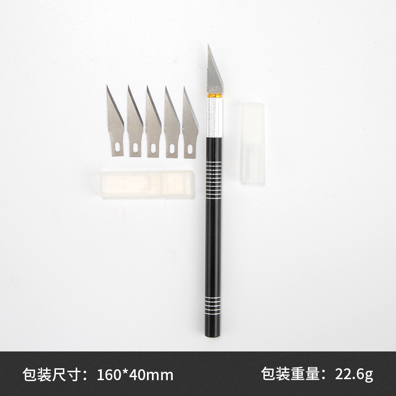 블랙 스트라이프