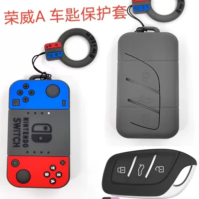 Car key bag | Toyota and other cute Lightning - roewe-game-console-type-a-ring