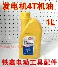 ��؛̖02940���l늙C������ �l늙C�����4T�C�� 1���b