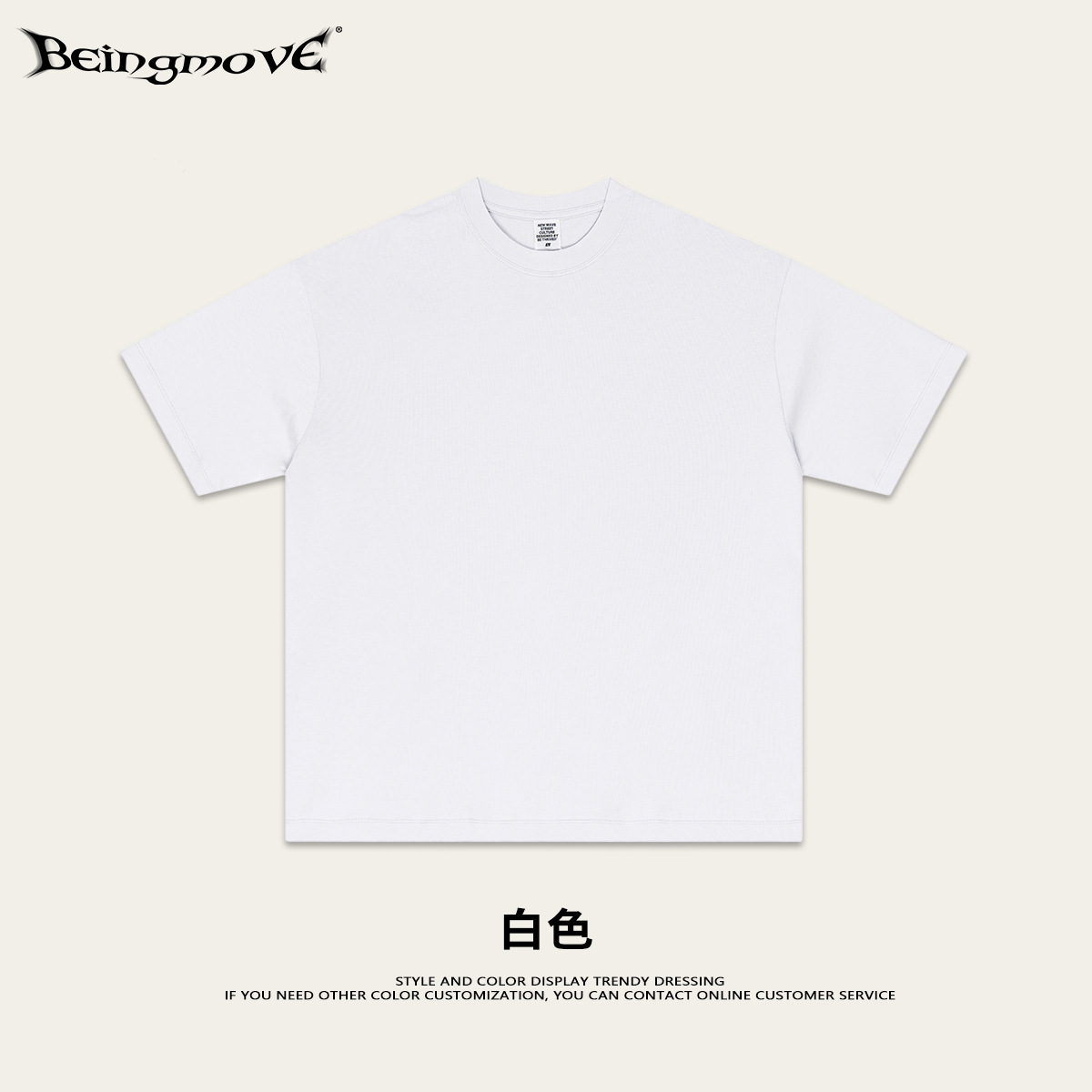 2025 verano europeo gran diseño sensación de color rojo atado camiseta de moda masculina y femenina blusa de manga corta suelta hombre