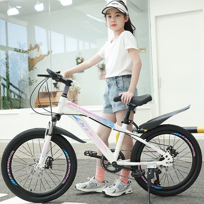 Children's Bicycles for Boys and Girls, Adults, Middle-Aged and Primary School Students 6-8-10-12-15 Years Old, Variable Speed New Mountain Bikes