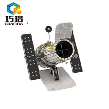Moc̫��ϵ�й����ռ���Զ��MOC-75987��װ �����ָ�ƴ���ľ