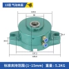 15# pneumatic fixed clamp seat