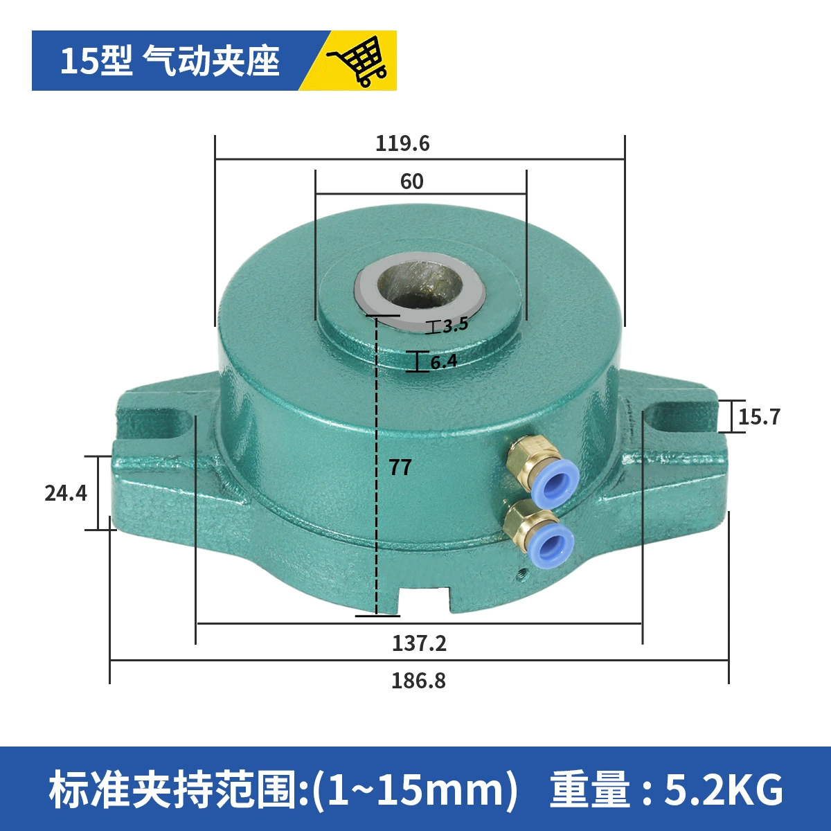Type 15 Type 20 Type Type 32 Circular Separation Epidemid Piece Picking Dyae Ipic Lids Covery Folder Folder