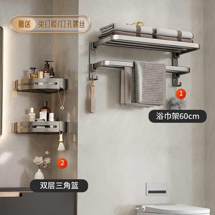 럭셔리 투피스 세트 B