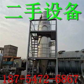 滚筒干燥设备;储罐;离心机