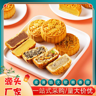 ľ�Ǵ������ʽ����Vʽ������ʰ������Sζ���y���cɢ�b���l���l