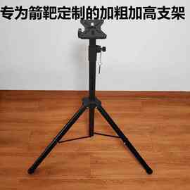 便携式靶架三脚架靶子支架靶吊架悬挂支架射器材射用品