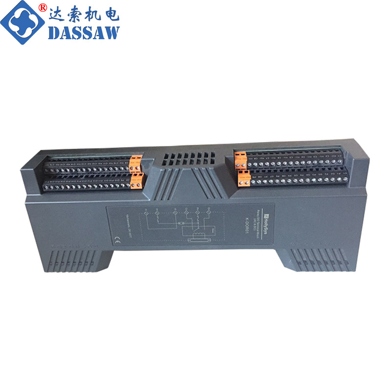 原装全新正品和利时16通道DI增强底座模块K-DIT11