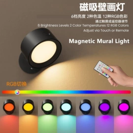 补光灯;手机支架;手机自拍杆