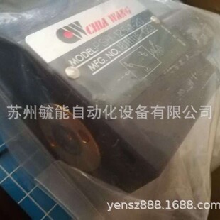 ̨��CHIA WANG����늴��yWE-3C3-02G-D2-30 WE-3C4-02G-A110-30