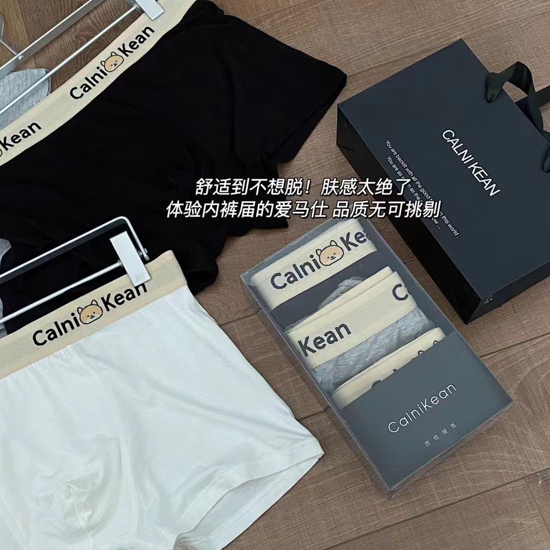 C algodón mo ropa interior de los hombres desnudos contraste color Mediados de cintura sin costuras más tamaño cómodo modal algodón boxeadores hombres caja de regalo