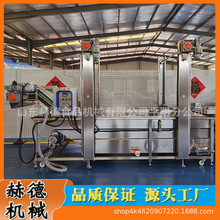 ȫ�Ԅ��i�^�����C ���ˮԡʽ����O�� ����ʽ��ϴ�����ˮ��