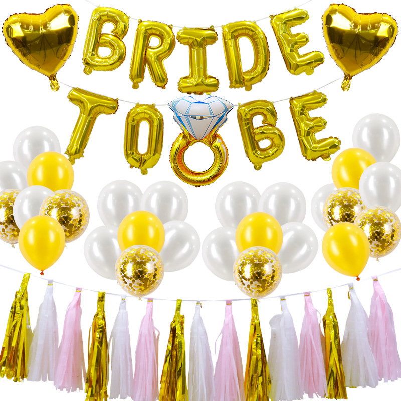跨境新娘单身派对钻戒流苏套装婚前派对装饰bride to be气球套餐