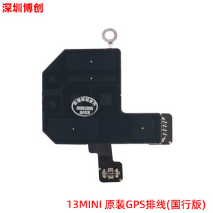 GPS�쾀�B���ž� ������λ�쾀 �m���O�� 13MINI