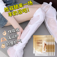 ɽ���̟�������Ĥ�L������Ĥ��Ĥ�_Ĥȥ���|��Ƥ�㲿�o���̝�