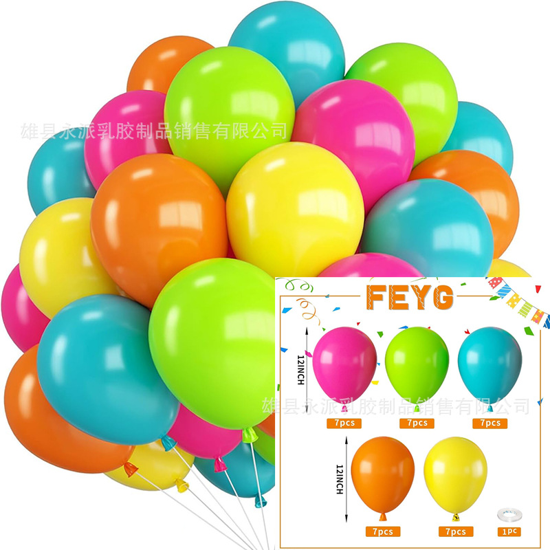 아마존 12인치 35pcs 콤보 풍선세트 생일파티 장식 명절 풍선용품 배치