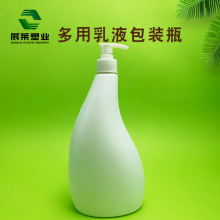 800mlˮ����pe����ƿ������ϴ�lˮ��ԡ¶����ƿ������Һƿ���bƿ