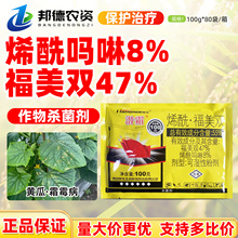 �����˪ 55%ϩ�������pϩ�����������S���߲�˪ù�����rș������