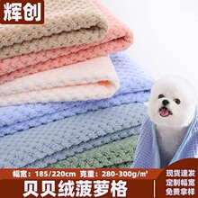 185CM���\���}��ɺ���q����ԡ��˯��ԡ�������w�S����ë̺ᘿ���