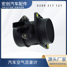 �������������� 0280217121 0280217122 02810027570281002757