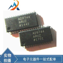 ����Ԫ����AD8522ARZ ��װSOP14  ����Ŵ���оƬIC