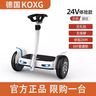 Fabricantes transfronterizos al por mayor 54v con barra de apoyo control de piernas coche de equilibrio eléctrico para niños coche somatosensorial de dos ruedas inteligente para adultos