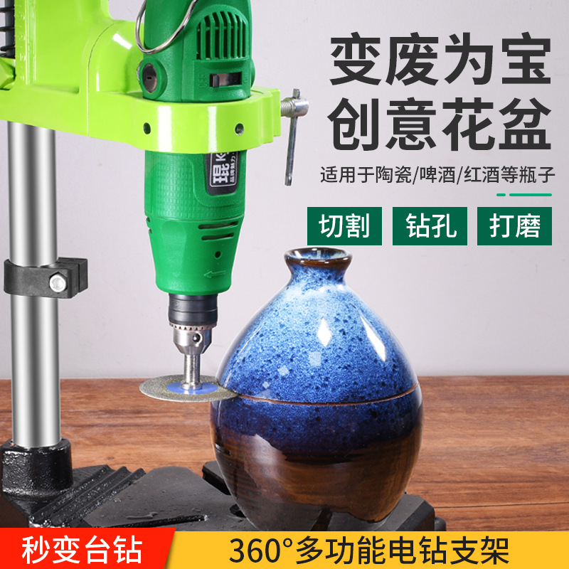 切割玻璃瓶的工具迷你工具花盆镂空多功能小型台式专业抛光电磨