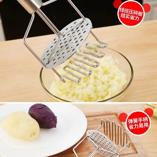 New Double Layer Stainless Steel Potato Masher Fruit Potato Potato Slicer and Masher Wholesale