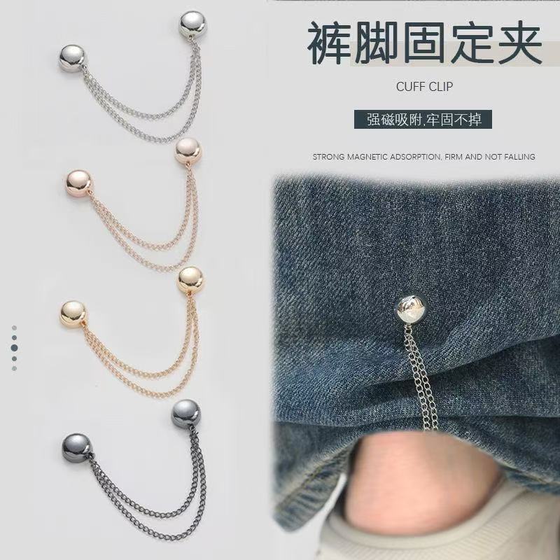 Anti-Dragging Trouser Hem Clip, Pants Shortening Tool, Fixed Trouser Cuff Fastener, Hem-Cincher, Magnetic Waist Buckle