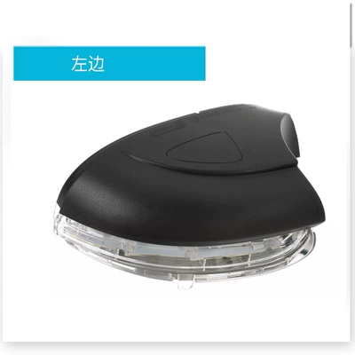 Applicable to Volkswagen Golf 6 Rear View Mirror Turn Signal Rear View Mirror Warning Light Turn Signal Light Rear View Mirror Car Light (Dönmə işıqları) - left