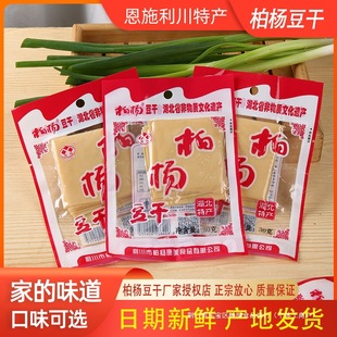 ���ڰؗ�ɺ�����ʩ�خa�����ח������ɢ�b��ʳ������С���b