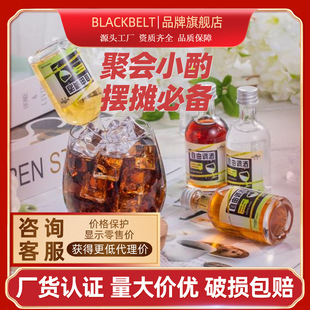 ҹ�Д[��50ml�uβ�ƻ��Ʊ������{��Сƿ�������ʿ�ɷ��ؼ�С�ư�