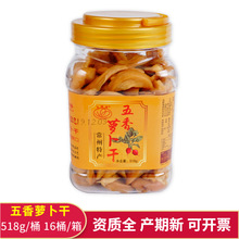 خaLÓˮ}ζ518g ݲ̲˼tƤ}ԭl