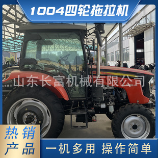 ���͸���C 1004���R����݆�����C 100�R��ˮ�������_�������C