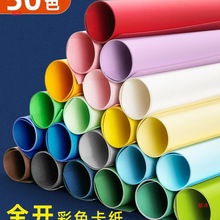 ȫ�_������ɫ�󏈰�ɫ�{ɫ�tɫ��ɫī�Gɫ�Sɫ��ɫ��̖��Ӳ�ֹ���