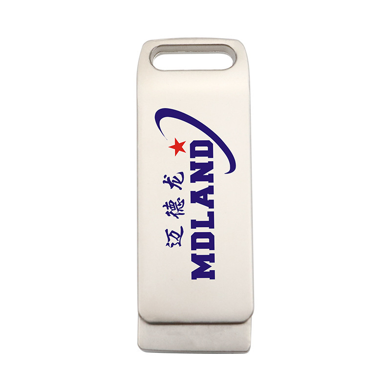 Medron カスタマイズされた卸売回転金属 USB フラッシュドライブ 256 グラムリトルファット第三世代 USB フラッシュドライブ高速大容量メモリ USB フラッシュドライブ 1t|undefined