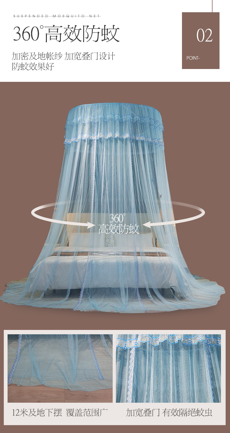吊顶蚊帐790_06.jpg