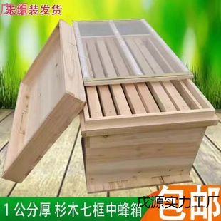 �B�ܷ���ɼľ����ȫ�ב����B�������۷��з������߿���з�Ͱ���]