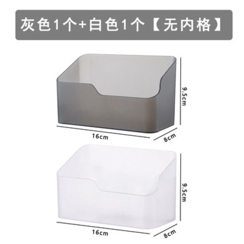 Bathroom Desktop Mirror Cabinet Storage Box Cosmetics Wash Basin Bathroom Countertop Finishing Box Washstand Storage God.