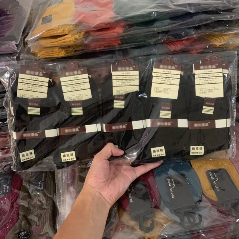 Otoño e invierno gruesos calcetines cálidos calcetines de color sólido de los hombres a media pierna calcetines de algodón peinado de doble aguja calcetines de negocios transpirables calcetines de los hombres de desgaste formal