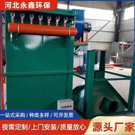 不脱硫除尘;废气处理设备;除尘设备配件