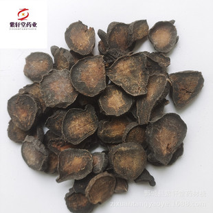 ����܎�á��ڸ��Ӻڸ�Ƭ500g��؛��������ă���ș�����l