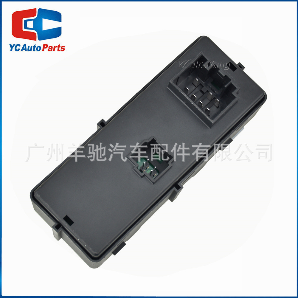 BL3Z-14529 - BA interruptor de ventana elevadora de vidrio eléctrico para Ford F150 2011 - 2017 image 2