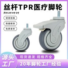 TPR�t�����z�z�U݆3��4��5��������݆���o��݆���x܇�f��݆�_݆