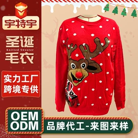 毛衣;女式针织衫;狗狗服装