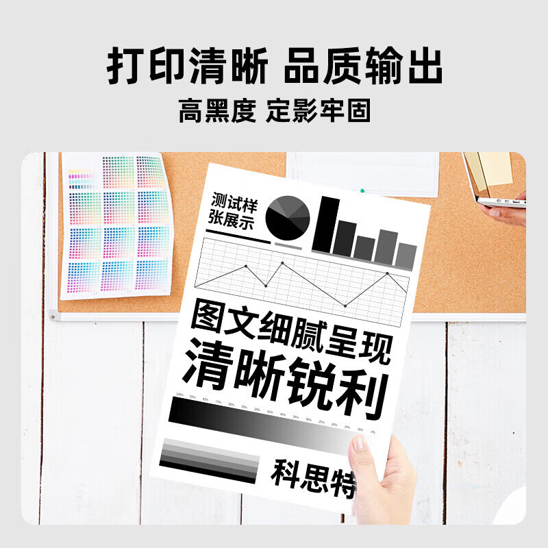 Cartucho de tóner KST CC388X para HP P1007 / M1213 / M1136 / M126a